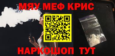 круглые Бузулук