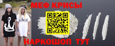 круглые Бузулук