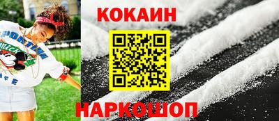 круглые Бузулук