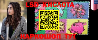 меф VHQ Бугуруслан