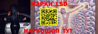 круглые Бузулук