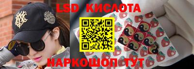 меф VHQ Бугуруслан