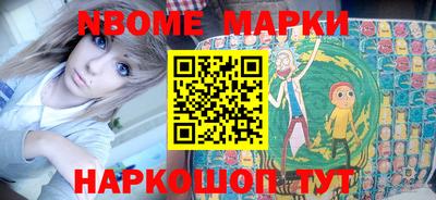 меф VHQ Бугуруслан
