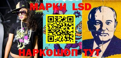 меф VHQ Бугуруслан