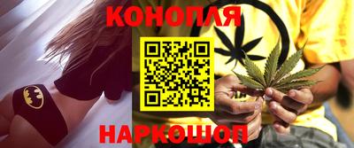 меф VHQ Бугуруслан