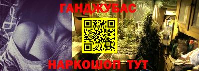 круглые Бузулук