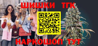 меф VHQ Бугуруслан