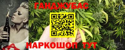 меф VHQ Бугуруслан