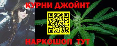 мдма Будённовск
