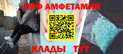 круглые Бузулук