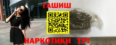 круглые Бузулук