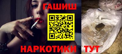 круглые Бузулук