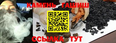 круглые Бузулук