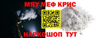 круглые Бузулук